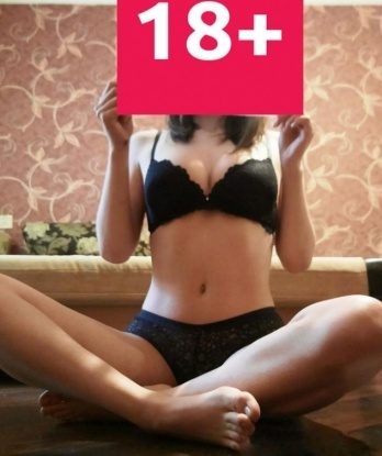 Диана, 20 лет, 2 размер груди